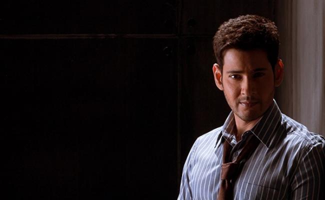 Mahesh Babu’s Spyder first look- Boosts suspense content!